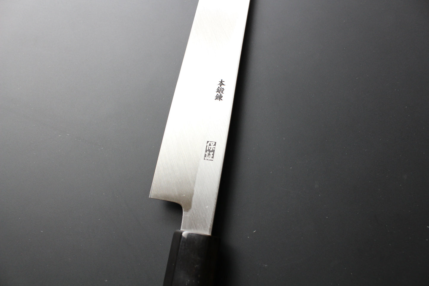 Goh Umanosuke Yoshihiro - Shirogami / White Steel #2 Honkasumi (Super Premium series) Sakimaru Takohiki Knife 270mm for Right Hander