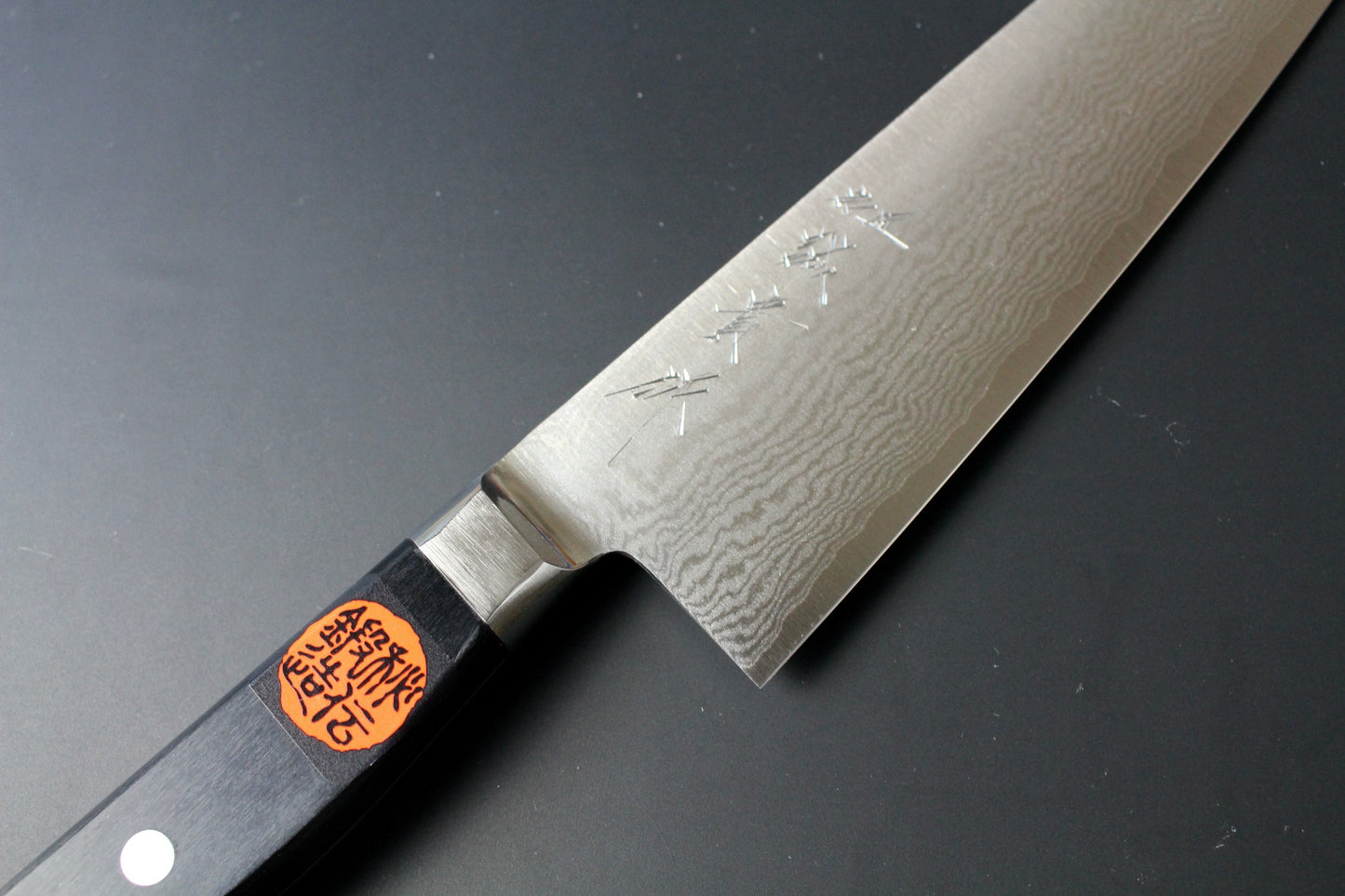 Shigeki Tanaka - VG10 33 Layer Damascus "KYOKKO" Gyuto Knife 210mm
