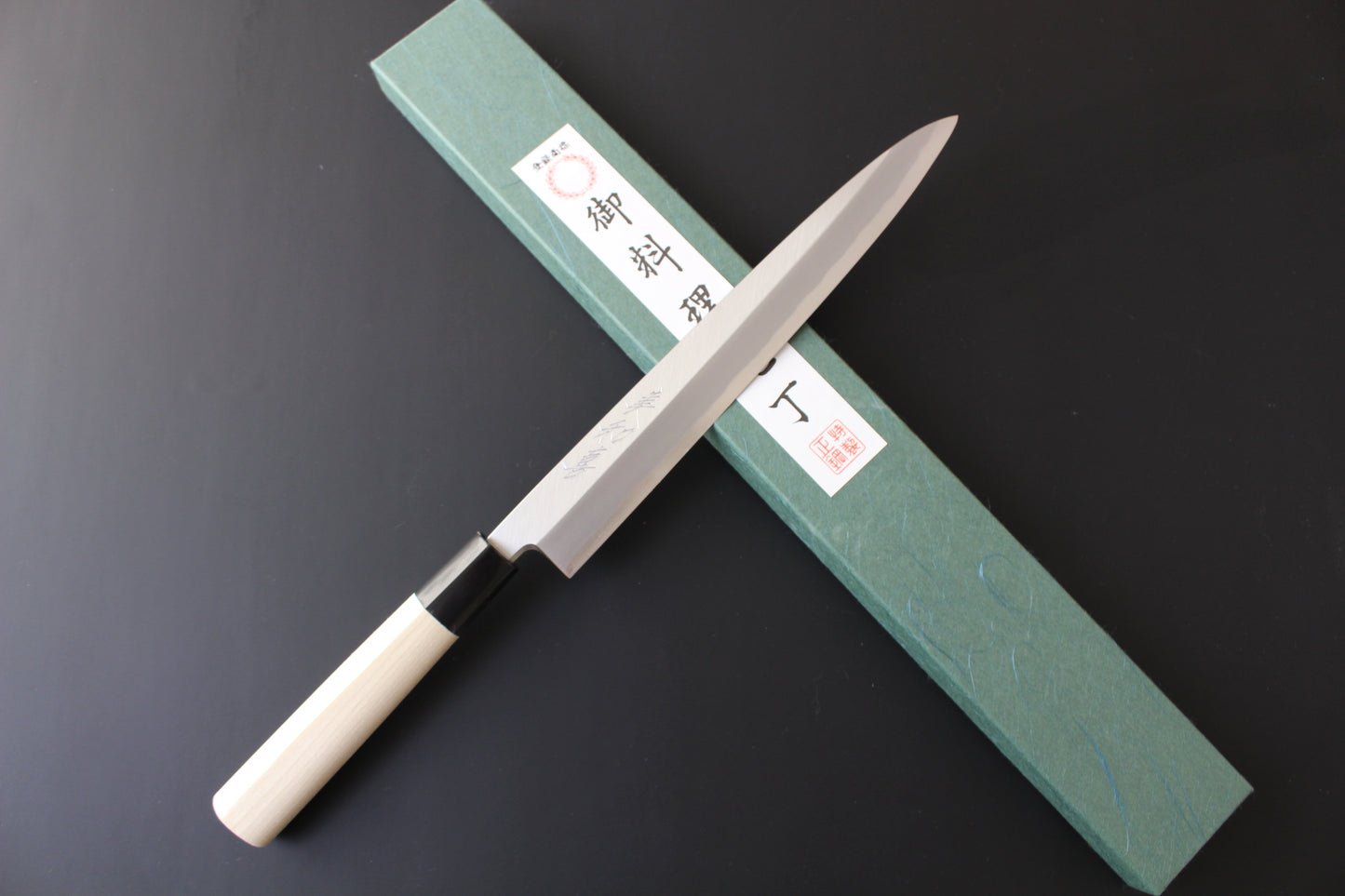 Mikazuki - Shirogami / White Steel #2 Yanagiba Sashimi Knife 240mm W/Saya (for Right Hander)