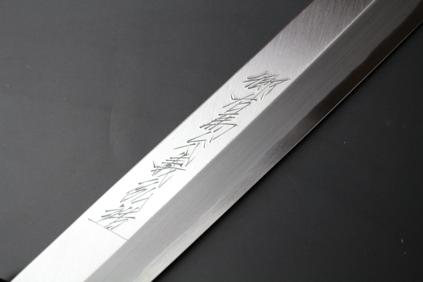 Goh Umanosuke Yoshihiro - Shirogami / White Steel #2 Honkasumi (Super Premium series) Sakimaru Takohiki Knife 270mm for Right Hander