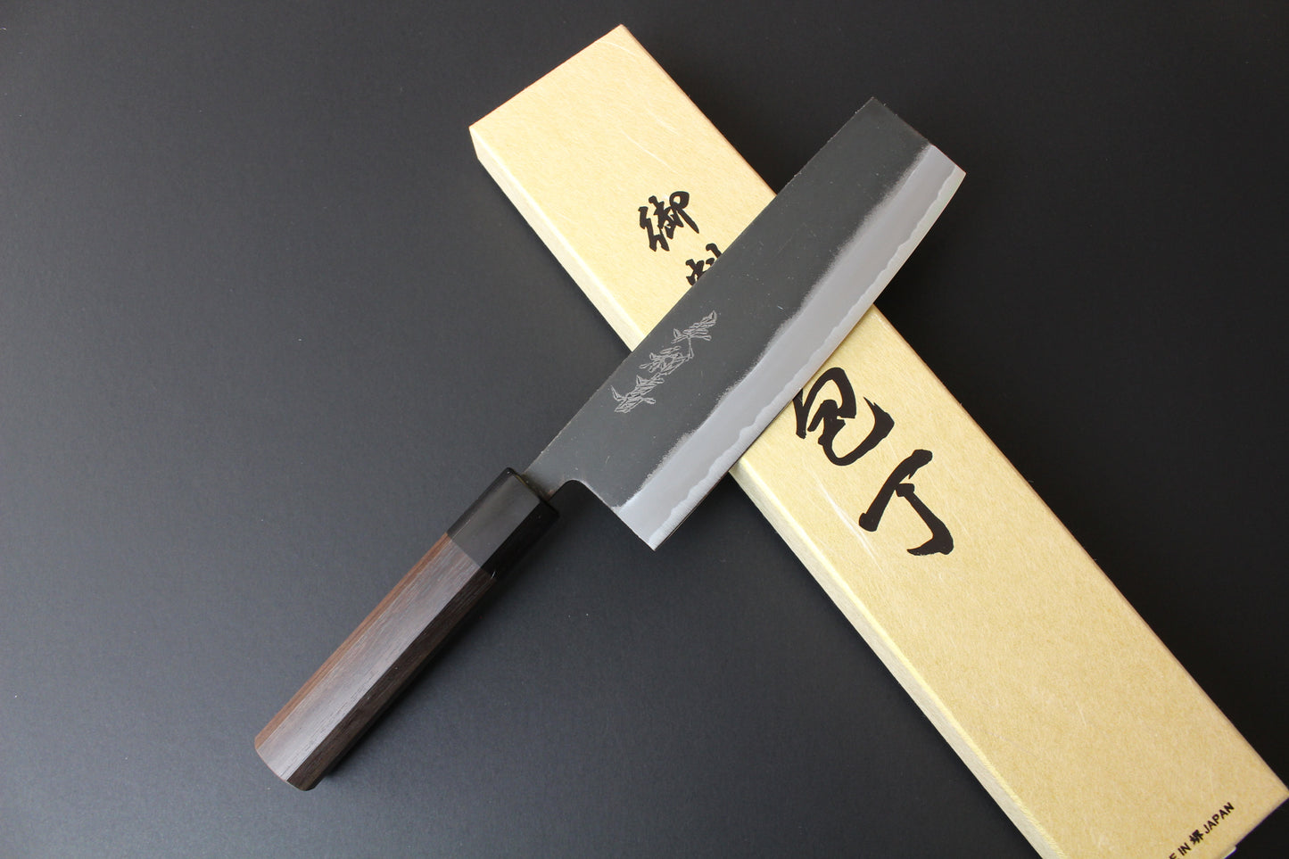 Mikazuki - Shirogami No2 Kurouchi Nakiri Knife 165mm w/rosewood handle