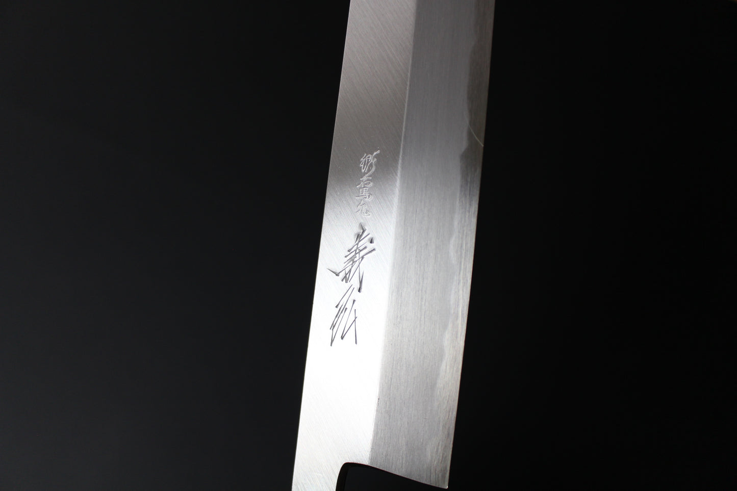 Goh Umanosuke Yoshihiro - Shirogami / White Steel #2 Josaku Series Kenmuki Knife 180mm for Right Hander