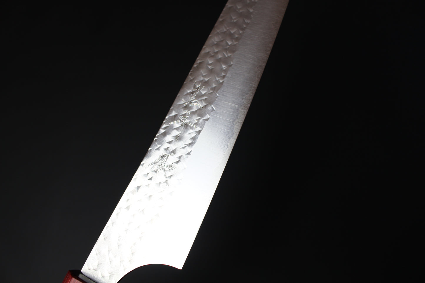 Yu Kurosaki - SG2 Hammered "Senko Ei" Sujihiki Knife 240mm with rosewood handle red ferrule