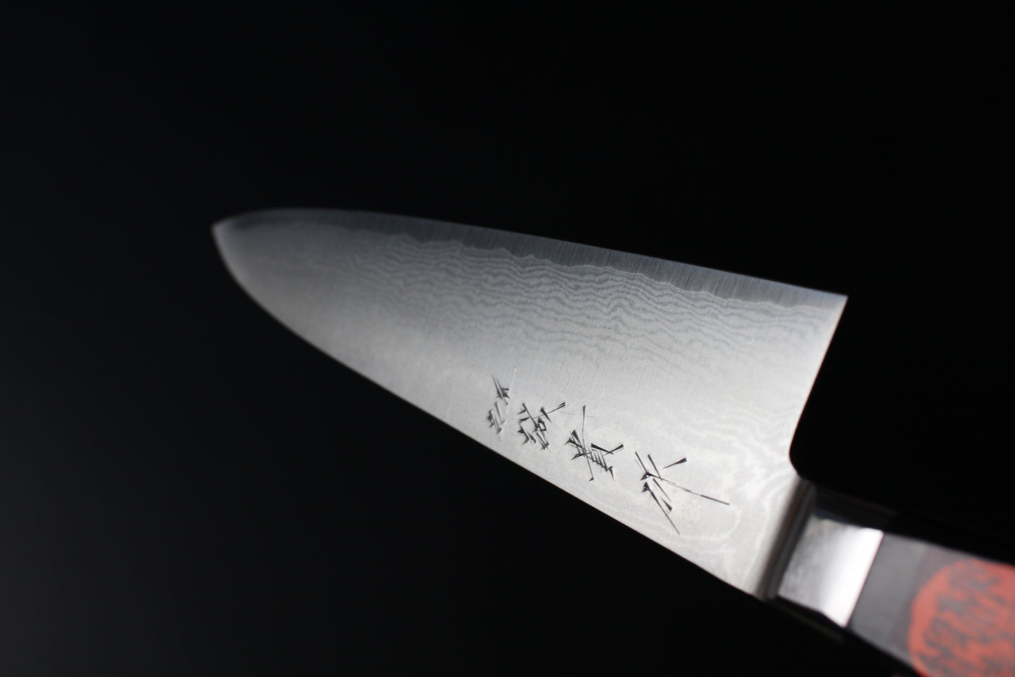 Shigeki Tanaka - VG10 33 Layer Damascus "KYOKKO" Gyuto Knife 210mm
