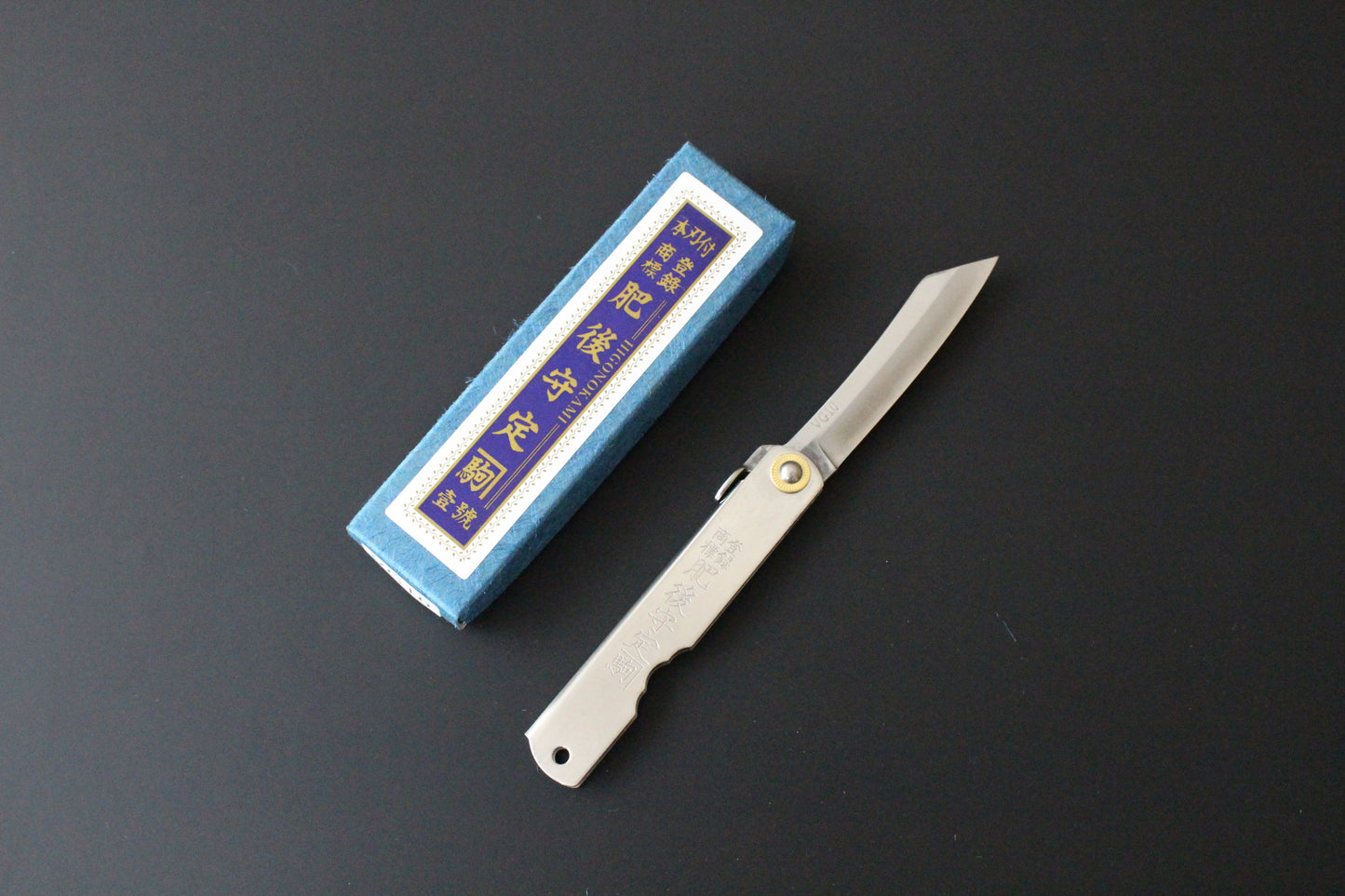 Nagao Kanekoma Higonokami - folding knife VG10 stainless steel