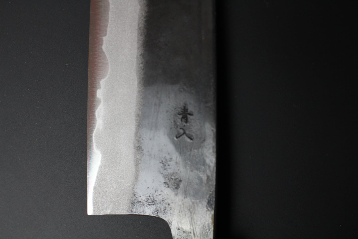 Kyohei Shindo - Aogami No.2 Santoku Kurouchi knife 165mm