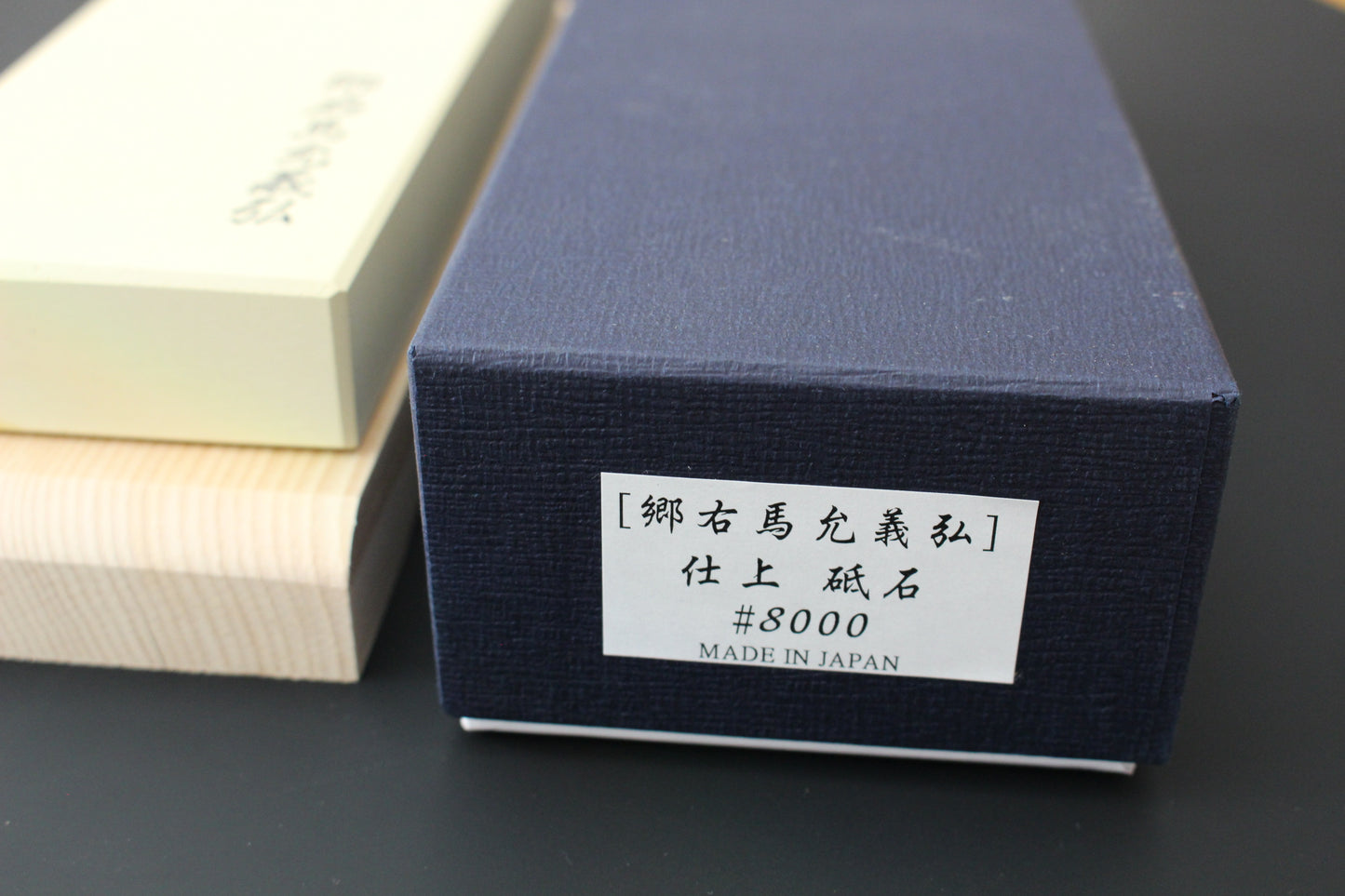 GOH UMANOSUKE YOSHIHIRO ORIGINAL FINE POLISHING WHETSTONE #8000