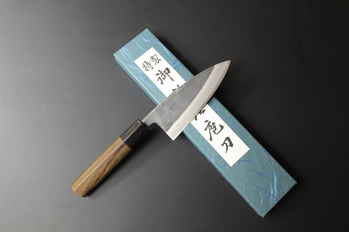 Hideo Kitaoka - Shirogami No2 Kurouchi Ajikiri/Deba Knife 120mm with rosewood handle (For right hander)