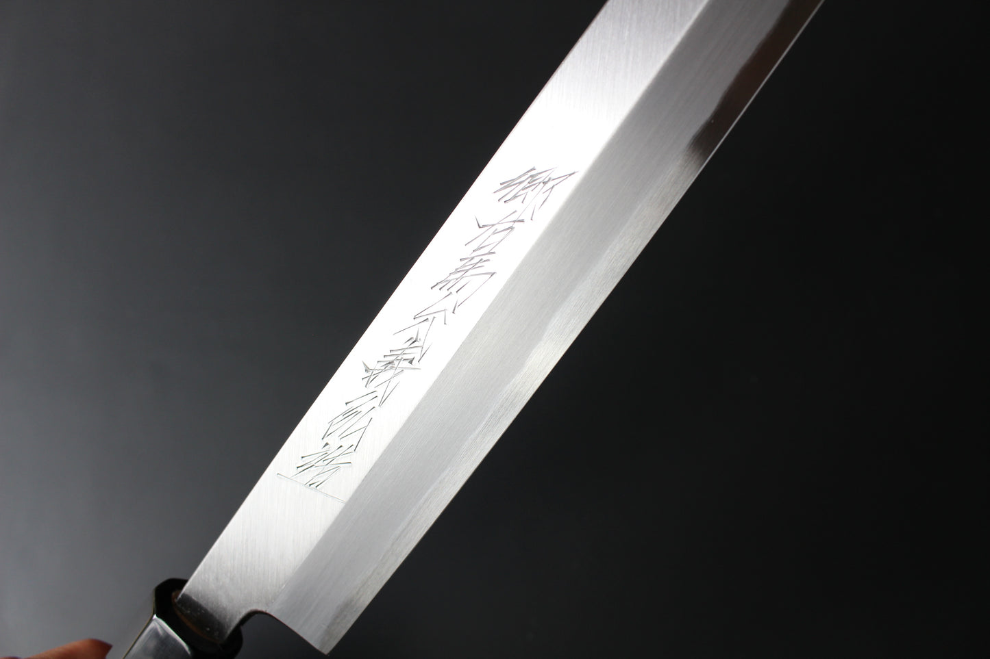 Goh Umanosuke Yoshihiro - Shirogami / White Steel #2 Honkasumi (Super Premium series) Sakimaru Takohiki Knife 270mm for Right Hander