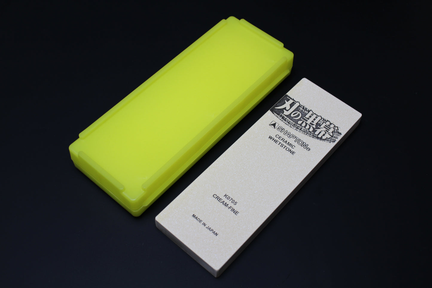 Shapton KUROMAKU SERIES ULTRA FINE POLISHING STONE Yellow #12000