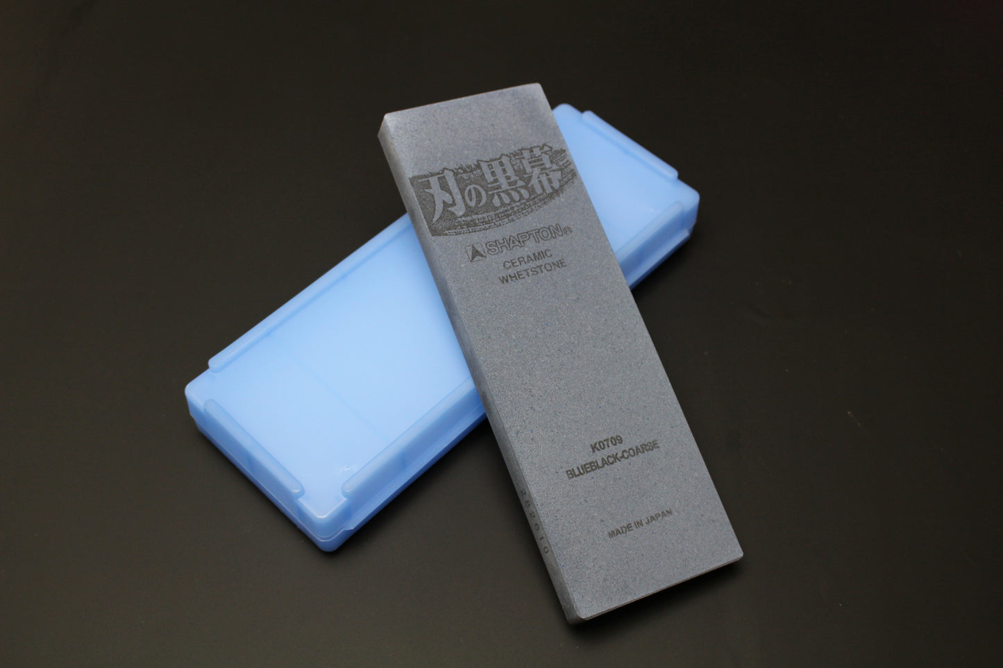Shapton KUROMAKU SERIES COARSOR SHARPENING STONE Blue-Black #320