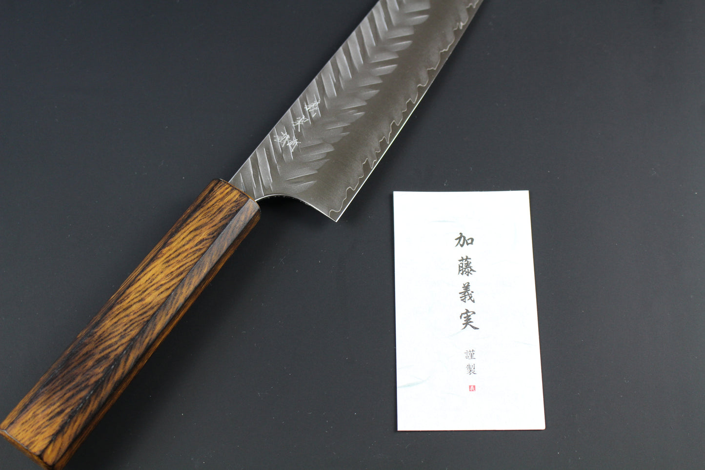Yoshimi Kato - SG2 V hammered Gyuto Knife 210mm with lacquered oak handle