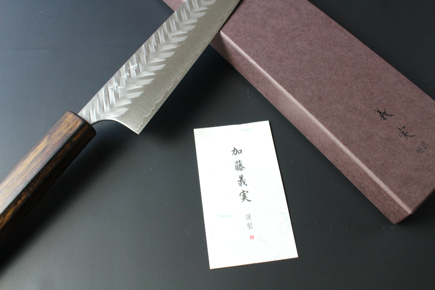 Yoshimi Kato - SG2 V hammered kiritsuke Gyuto Knife 210mm with lacquered burned oak handle