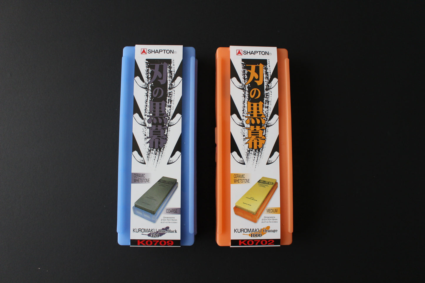 Shapton KUROMAKU Essential Sharpening Set (#320 + #1000)