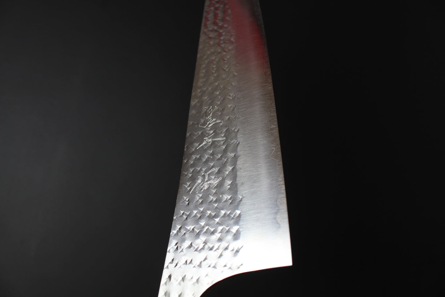 Yu Kurosaki - SG2 Hammered "Senko Ei" Gyuto Knife 240mm with rosewood handle red ferrule