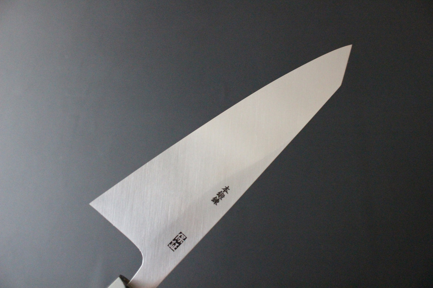 Goh Umanosuke Yoshihiro - Shirogami / White Steel #2 Honkasumi (Super Premium series) Wa Garasaki Knife 180mm for Right Hander