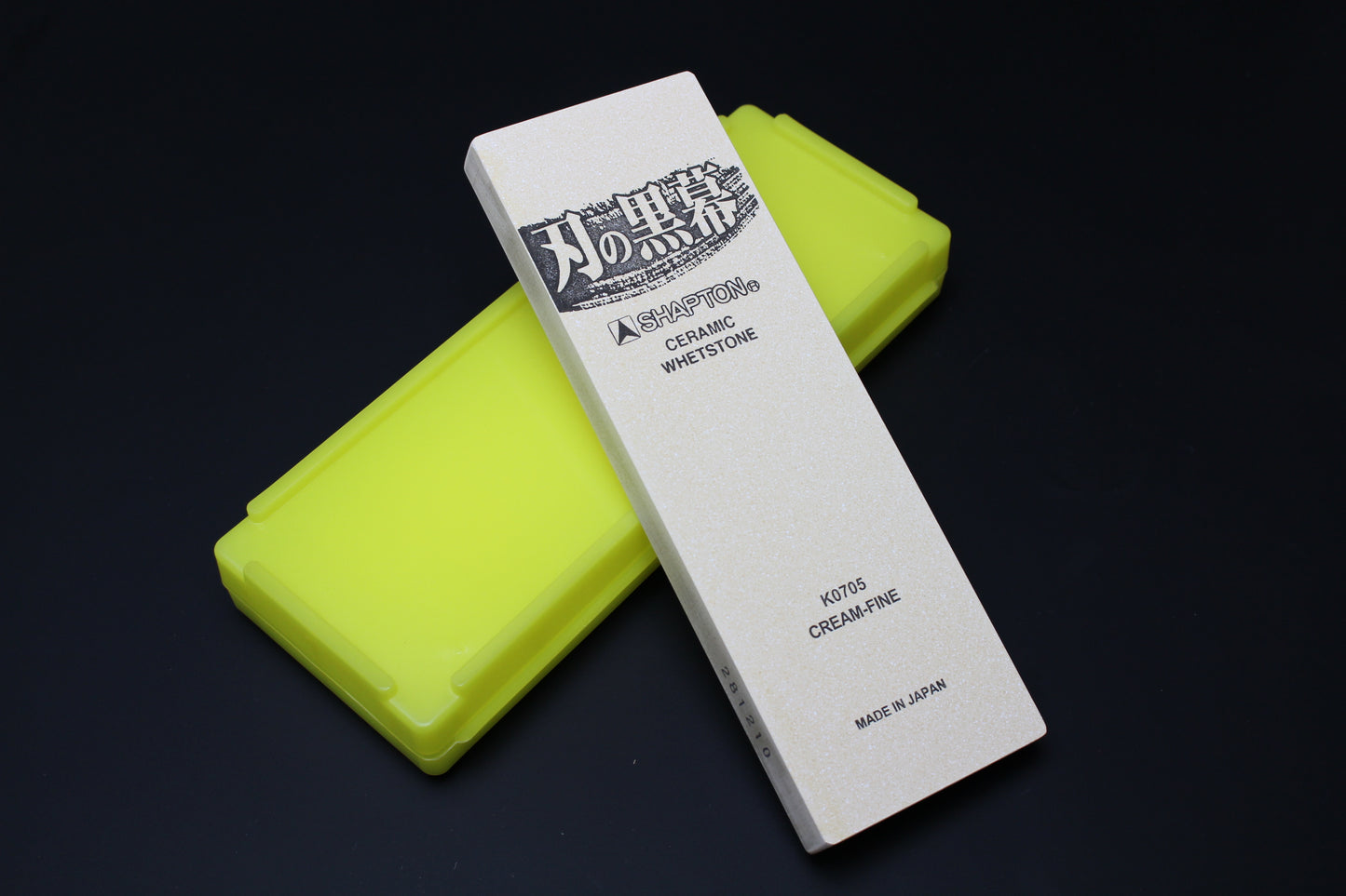 Shapton KUROMAKU SERIES ULTRA FINE POLISHING STONE Yellow #12000
