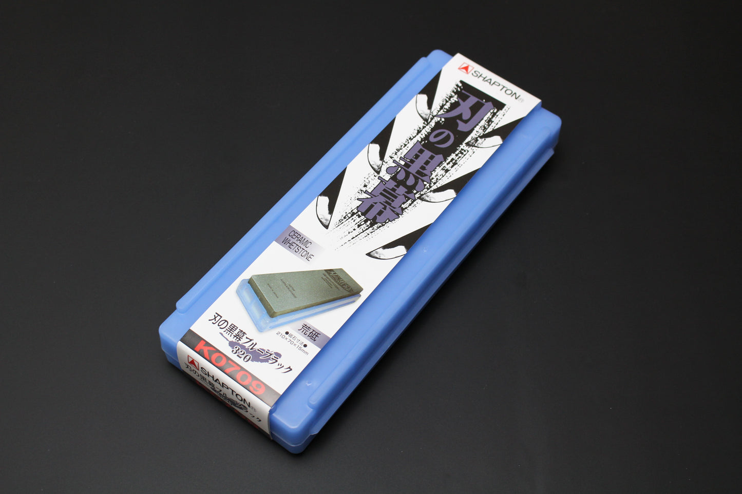 Shapton KUROMAKU SERIES COARSOR SHARPENING STONE Blue-Black #320