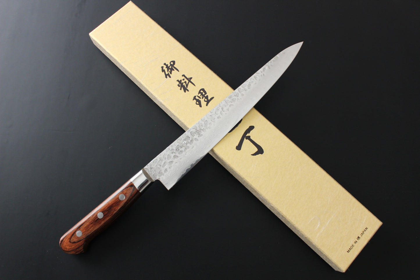 Mikazuki - VG10 hammered damascus Sujihiki Knife 240mm