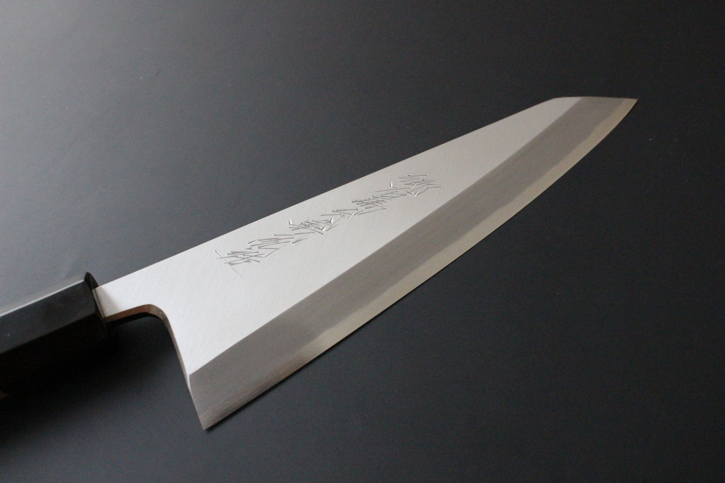 Goh Umanosuke Yoshihiro - Shirogami / White Steel #2 Honkasumi (Super Premium series) Wa Garasaki Knife 180mm for Right Hander