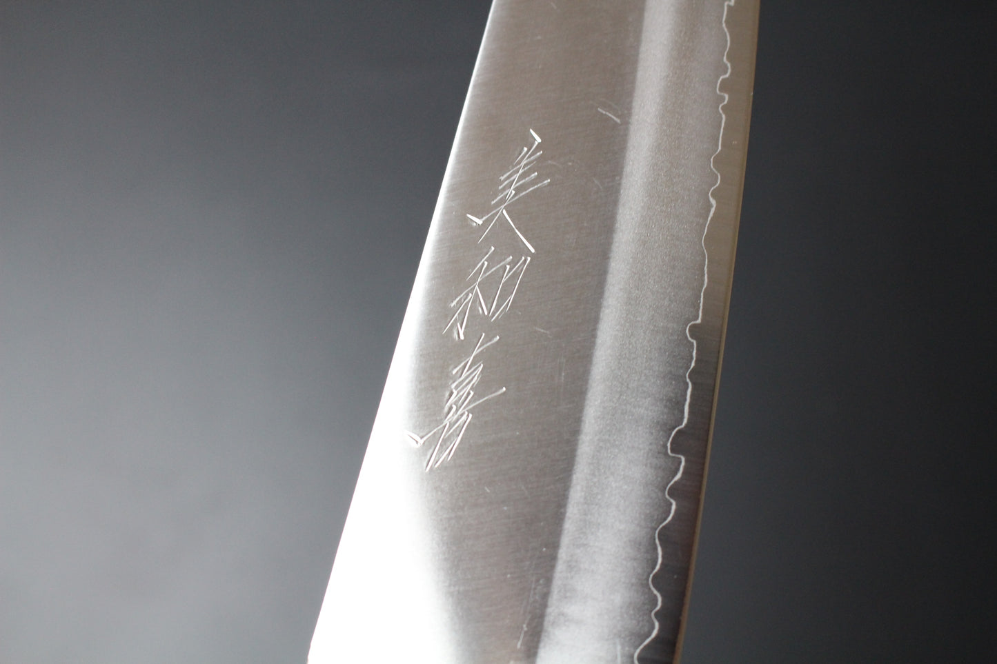 Mikazuki - VG1 Gyuto Knife 180mm