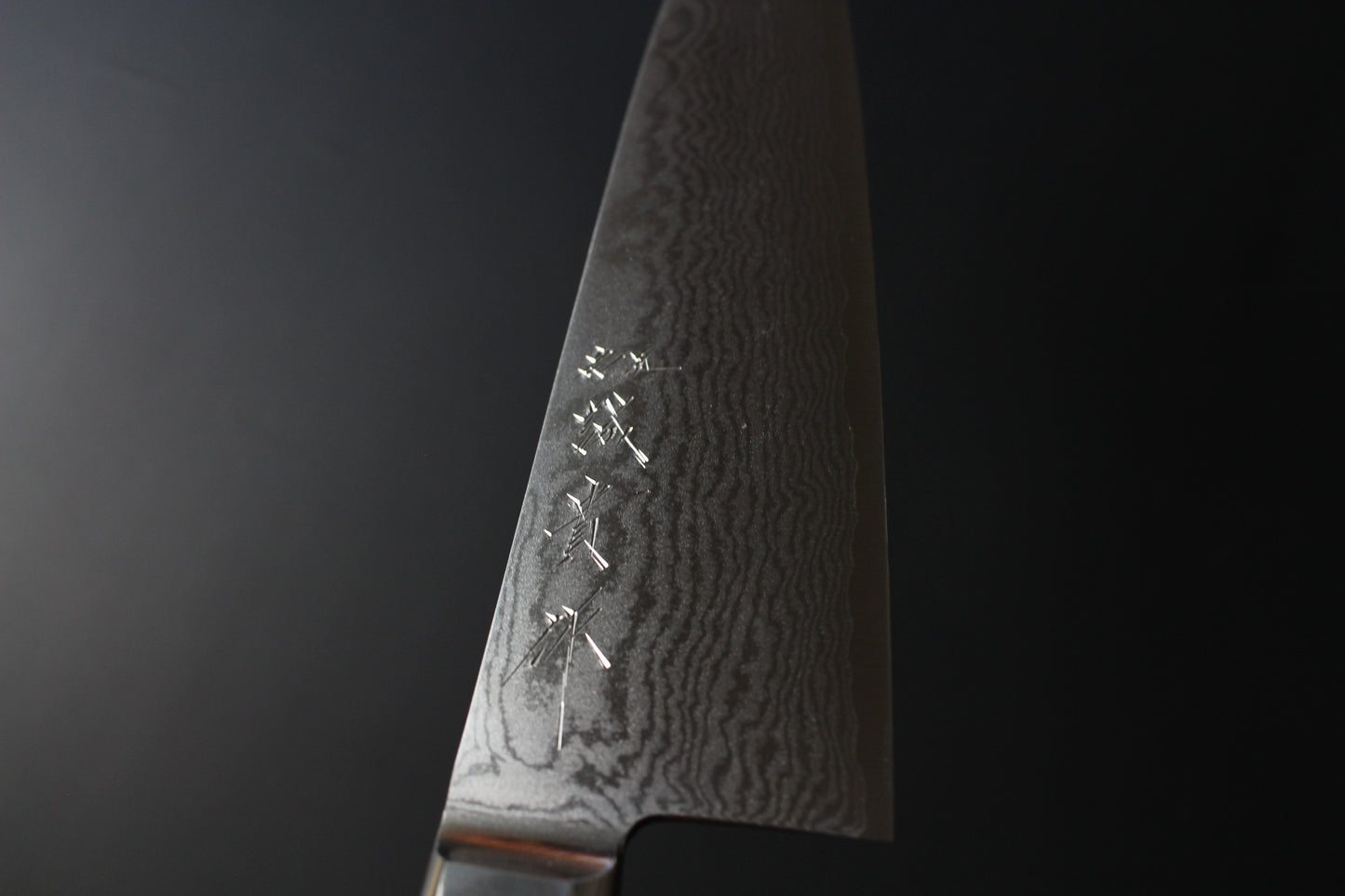 Shigeki Tanaka - VG10 33 Layer Damascus "KYOKKO" Gyuto Knife 210mm