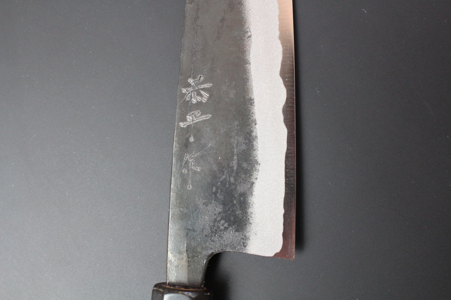 Kyohei Shindo - Aogami No.2 Santoku Kurouchi knife 165mm