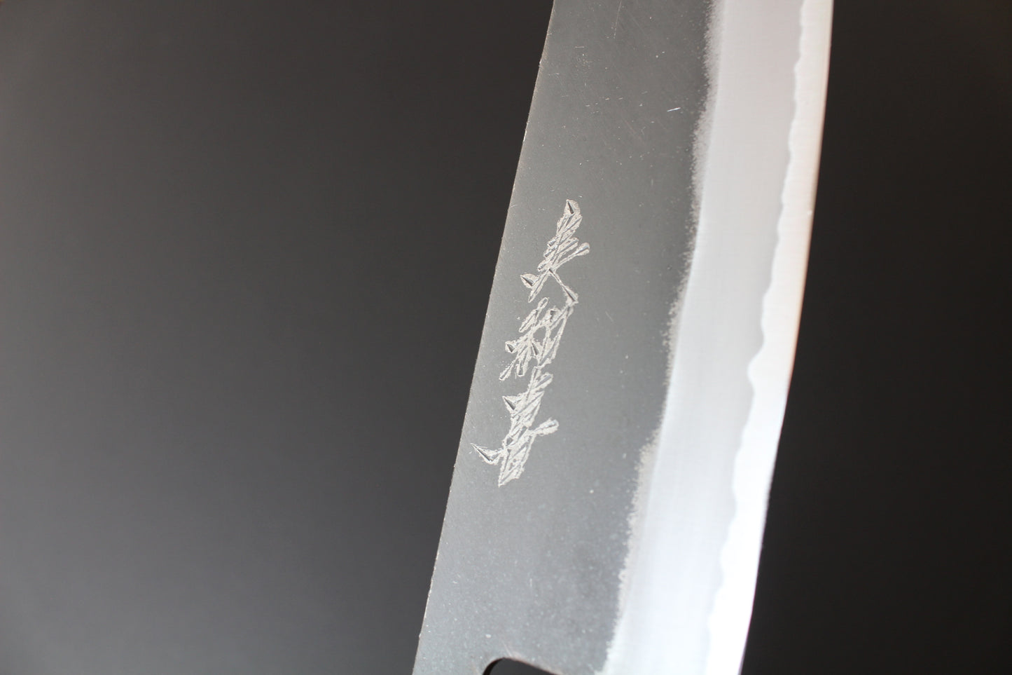 Mikazuki - Shirogami No2 Kurouchi Nakiri Knife 165mm w/rosewood handle