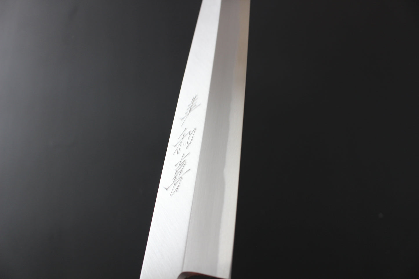 Mikazuki - Shirogami / White Steel #2  Yanagiba Sashimi Knife 270mm W/Saya (for Right Hander)