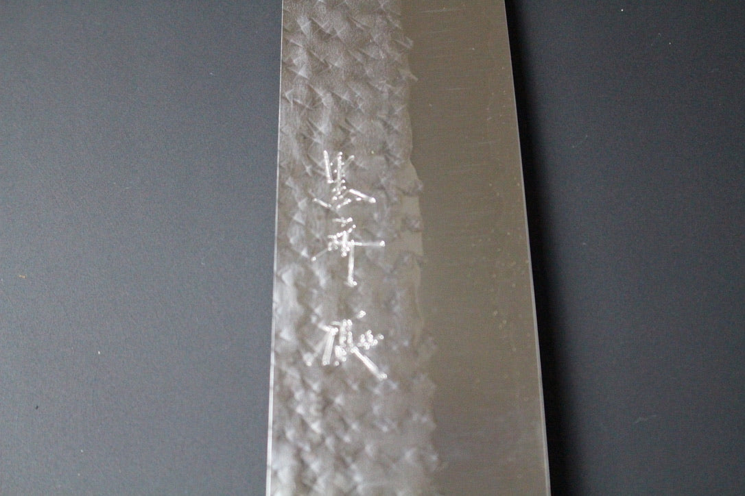 Yu Kurosaki - SG2 Hammered "Senko" Gyuto Knife 210mm with rosewood handle red ferrule