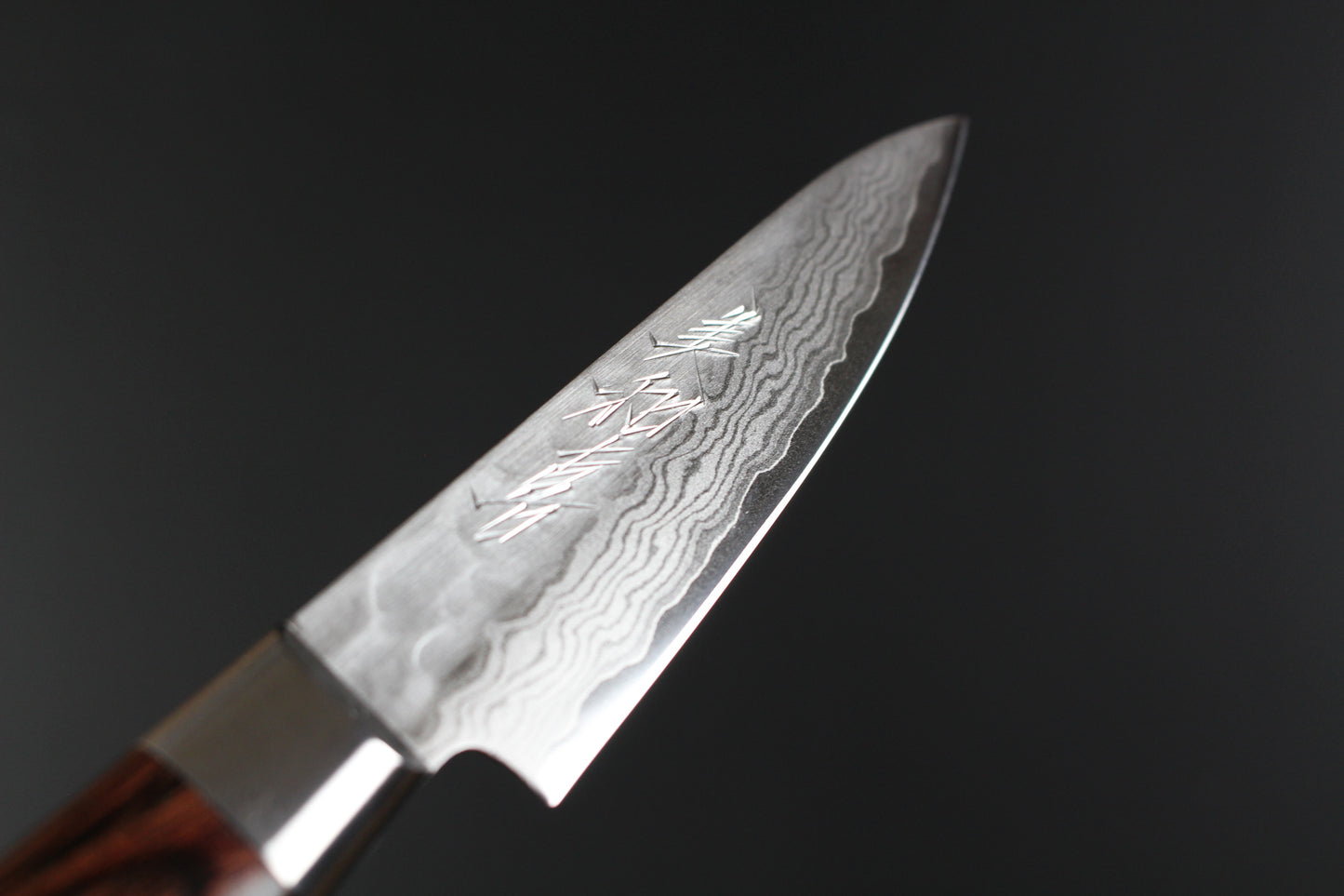 Mikazuki - VG10 hammered damascus Paring Knife  80mm