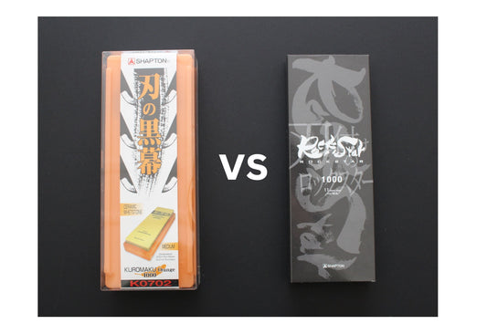 Shapton Kuromaku vs RockStar