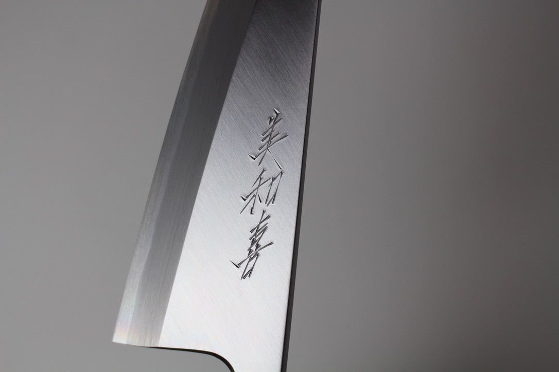 Mikazuki - Shirogami / White Steel #2  Wa Garasaki Knife 150mm for left hander