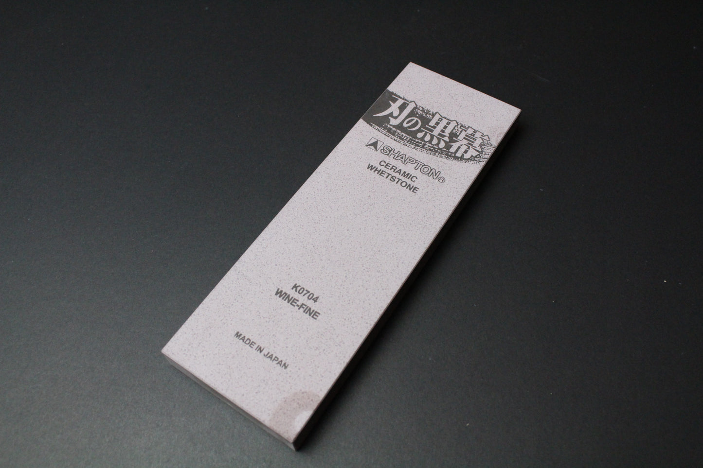 Shapton Kuromaku #5000 Japanese Whetstone
