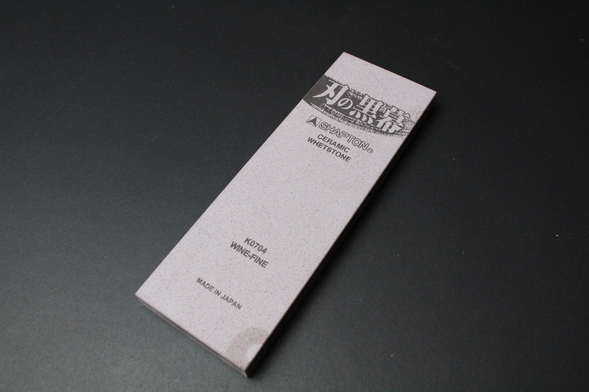 Shapton Kuromaku #5000 Japanese Whetstone