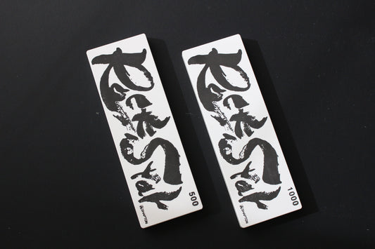 Shapton RockStar Starter Sharpening Set with #500 and #1000 ceramic whetstones made in Japan