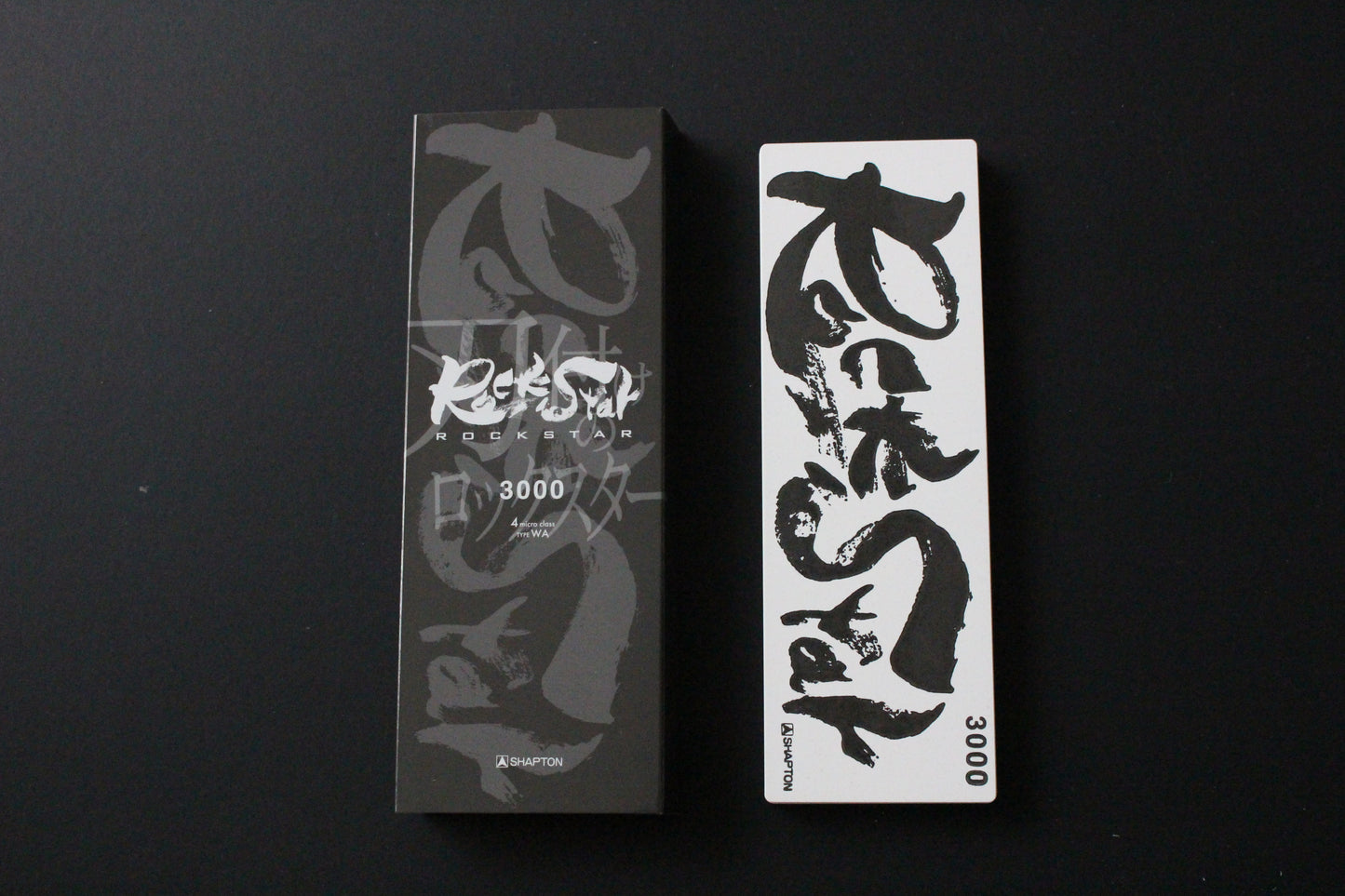 Shapton RockStar Series Whetstone #3000