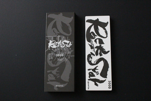 Shapton RockStar #3000 ceramic whetstone made in Japan for refining kitchen knife edges with box