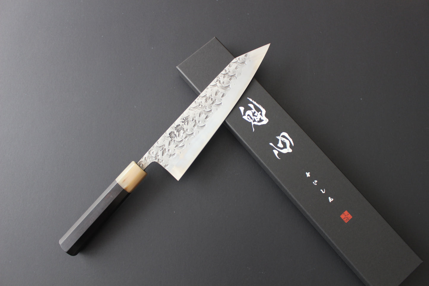 Kisuke Blue #2 Kiritsuke Gyuto 210mm with Kaishin Custom Ebony Handle & Saya