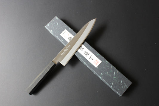 Mikazuki HAP40 Gyuto 210mm
