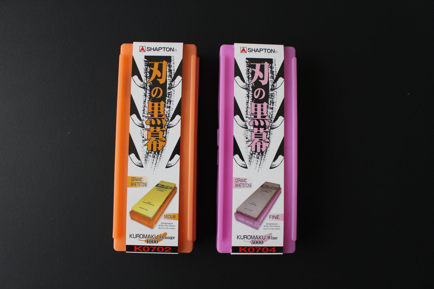 Shapton KUROMAKU Sharpen & Polish Set (#1000 + #5000)