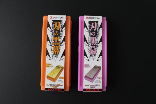 Shapton KUROMAKU Sharpen & Polish Set (#1000 + #5000)