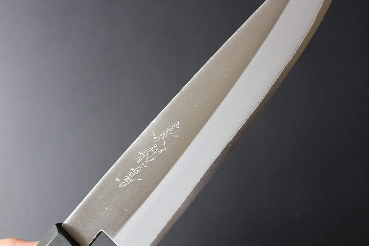 Mikazuki HAP40 Gyuto 210mm