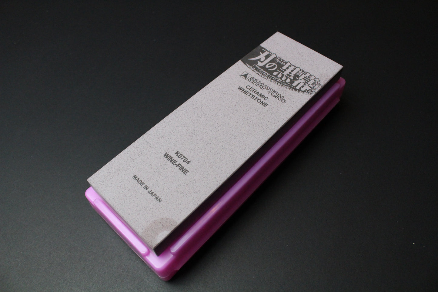 Shapton Kuromaku #5000 storage case used as a sharpening stone holder