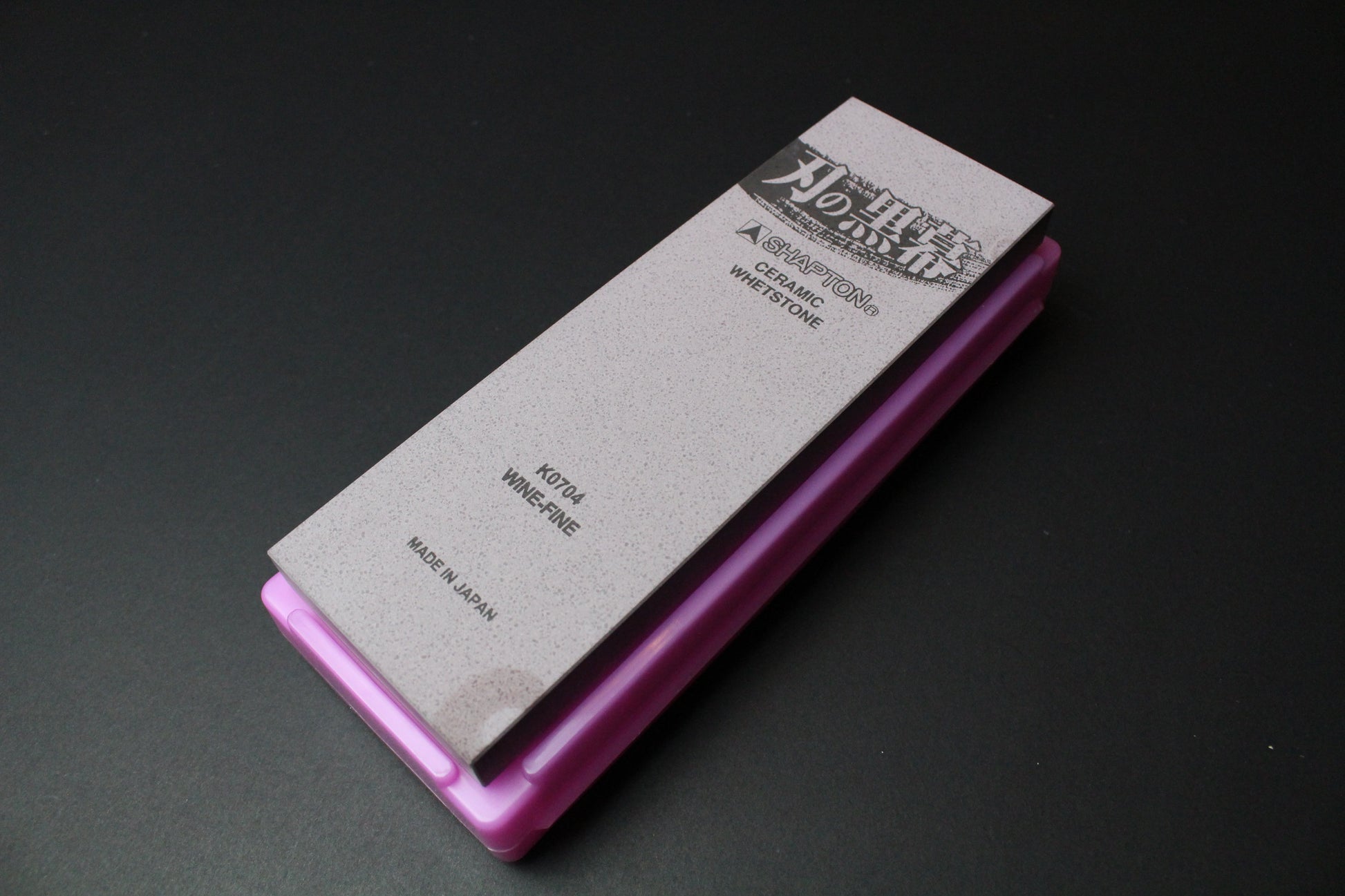 Shapton Kuromaku #5000 storage case used as a sharpening stone holder