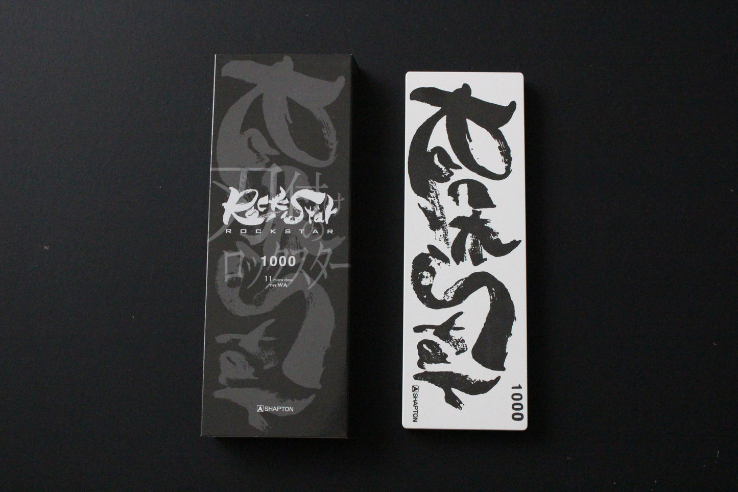 Shapton RockStar Series Whetstone #1000