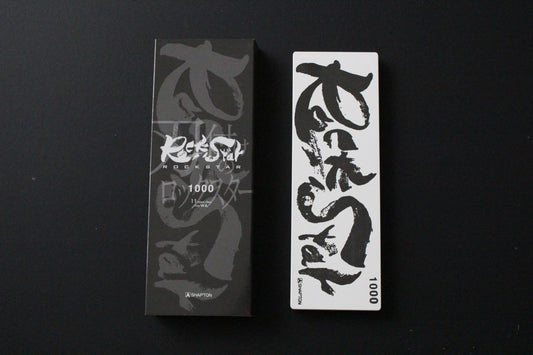 Shapton RockStar #1000 ceramic whetstone made in Japan for everyday knife sharpening with box