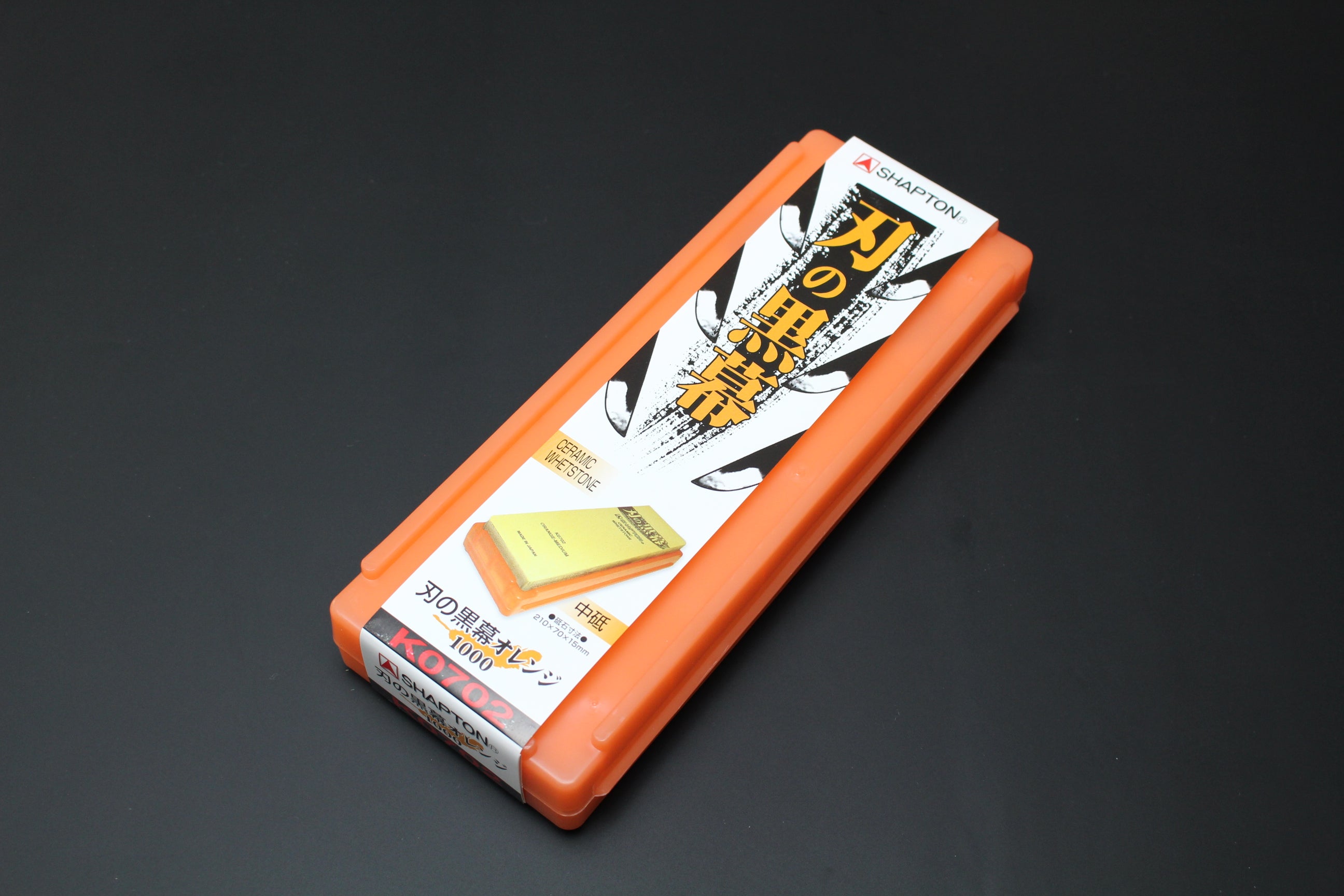 Shapton KUROMAKU SERIES MEDIUM SHARPENING STONE Orange #1000 – Mikazuki ...