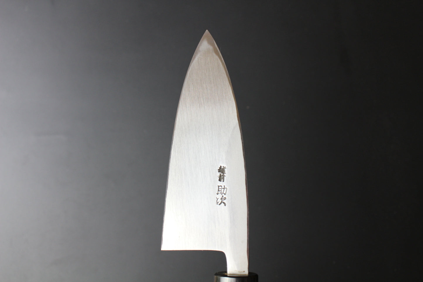 Hideo Kitaoka - Shirogami No2 Kurouchi Ajikiri/Deba Knife 120mm with rosewood handle (For right hander)