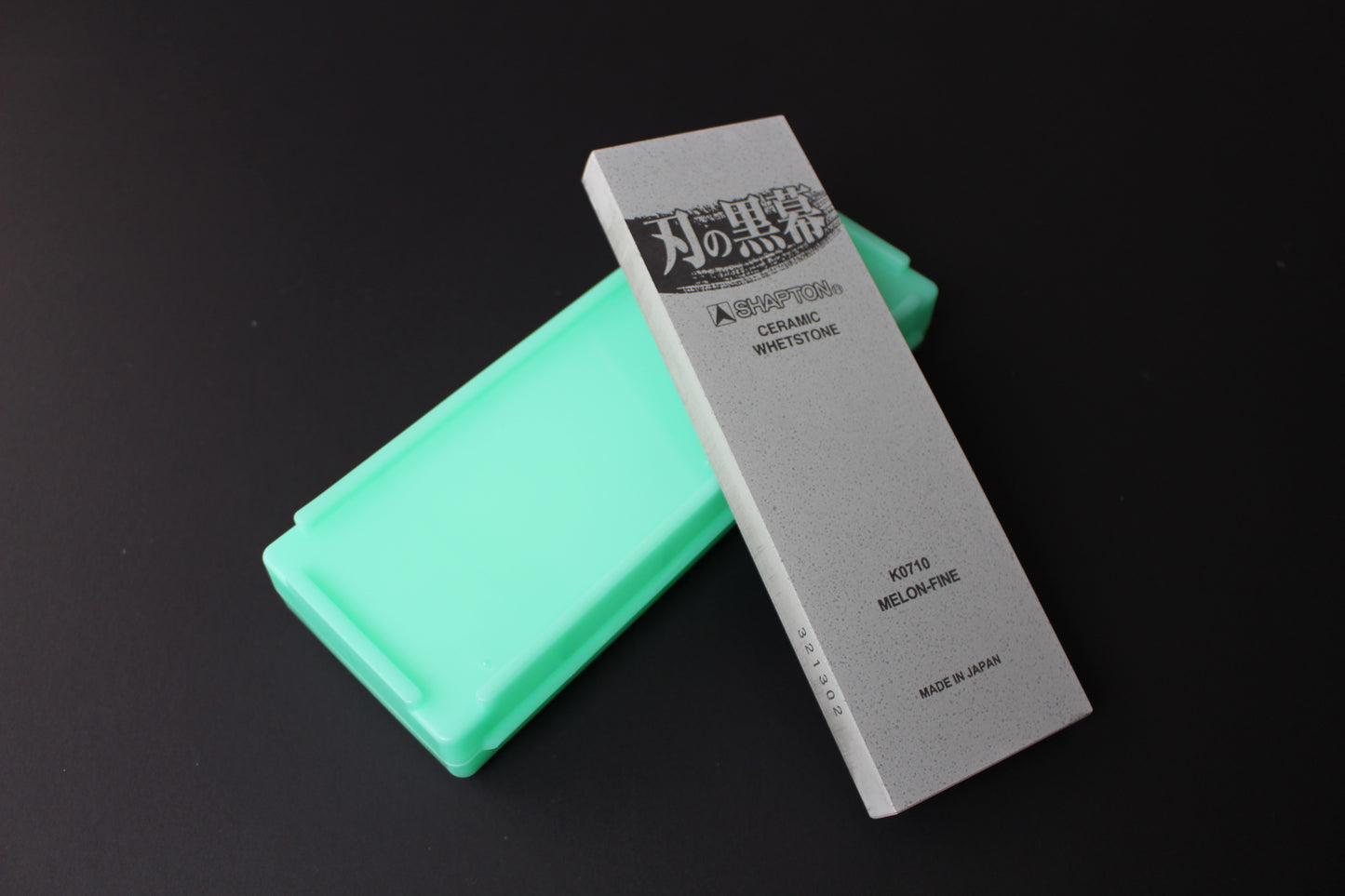 Shapton KUROMAKU SERIES POLISHING STONE  #8000